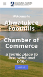 Mobile Screenshot of ahwatukeechamber.com